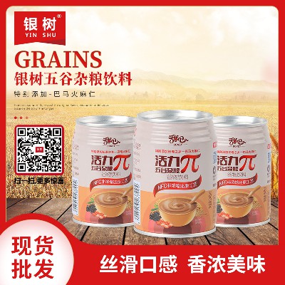 广东饮料加工 广东饮料加工